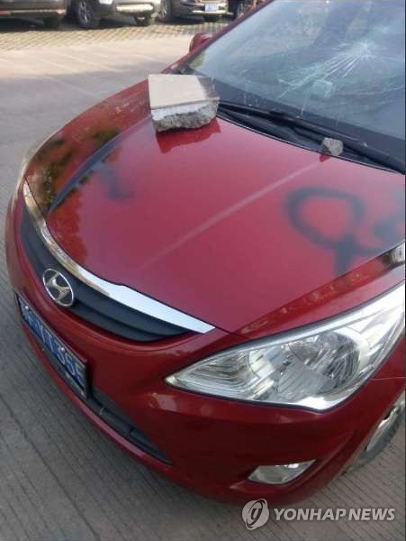 중국의 한 자동차 동호회에 올라온 파손된 현대자동차 사진. 사진=연합뉴스 제공