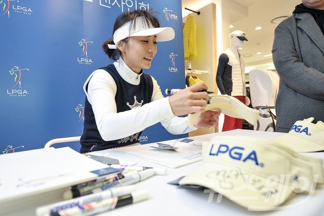 골프웨어 브랜드 LPGA 김미현 선수 팬사인회. 사진=LPGA 골프웨어 제공