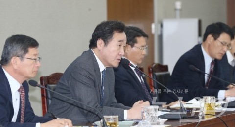 이낙연 지사“사람을 소중히 여기자”