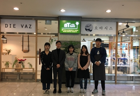 aT, 화훼분야 청년 창업 2개팀 지원