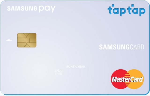 삼성카드는 삼성 페이로 결제 시 특화 혜택을 제공하고 일상생활에 유용한 실용적인 할인 혜택을 제공하는 ‘삼성 페이 삼성카드 taptap’을 출시했다. 사진=삼성카드 제공