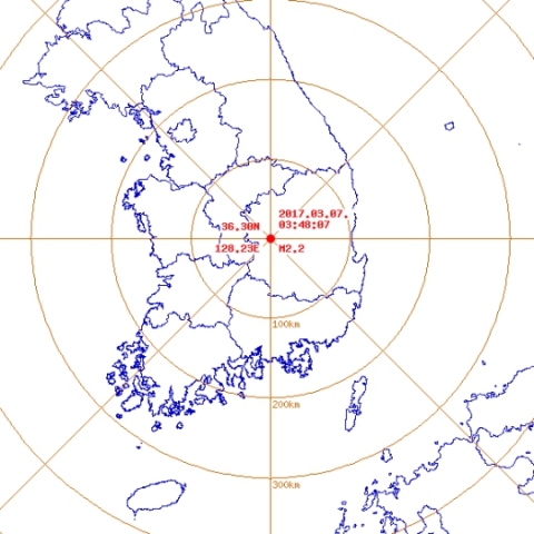 경북 구미서 규모 2.2 지진 발생···피해 신고 없어