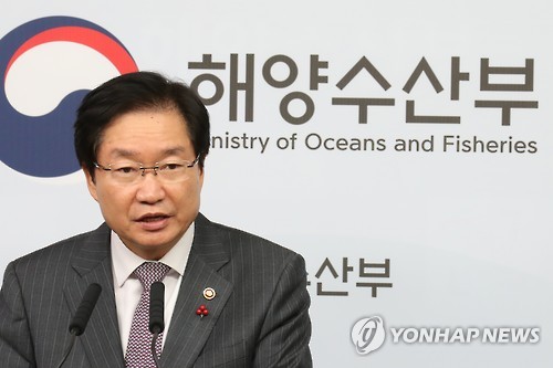 김영석 해수부 장관 “세월호 인양과정, 정치적 고려 없다” 기사의 사진