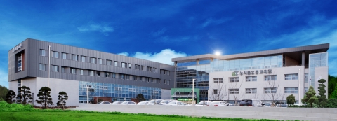 aT 농식품유통교육원, '도매시장 개설자 역량강화'과정 교육생 모집