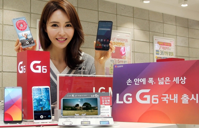 LG전자가 10일 전략 프리미엄 스마트폰 LG G6를 국내 이동통신 3사를 통해 출시한다. 사진=LG전자 제공