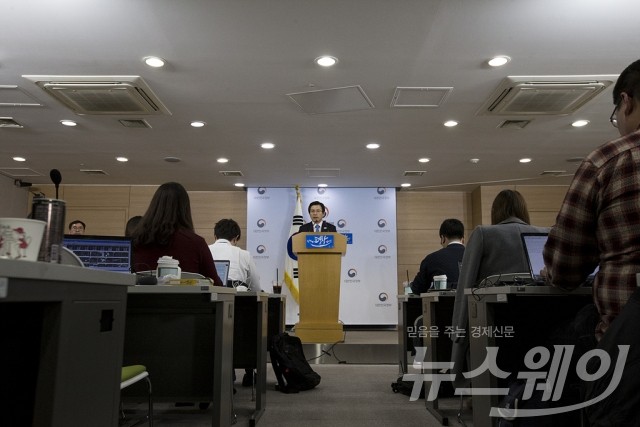 황교안 대통령 권한대행 대국민담화. 사진=사진공동취재단