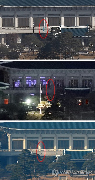 봉황기 내린 청와대···박근혜 전 대통령 삼성동 사저 출발 ‘지연’