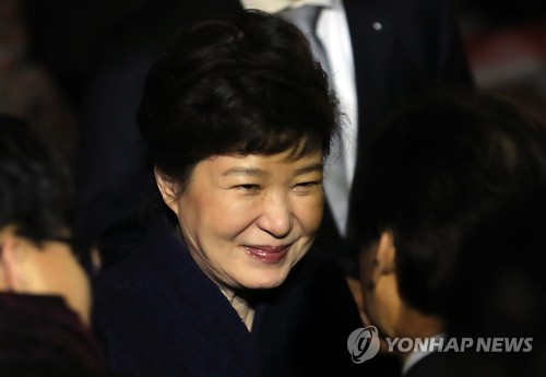 박근혜 전 대통령, 청와대 퇴거