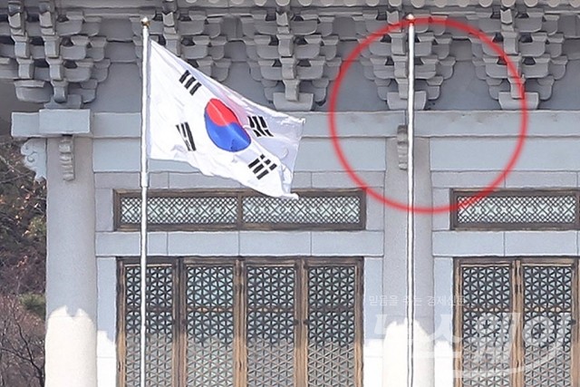 청와대 봉황기. 사진=최신혜 기자 shchoi@newsway.co.kr