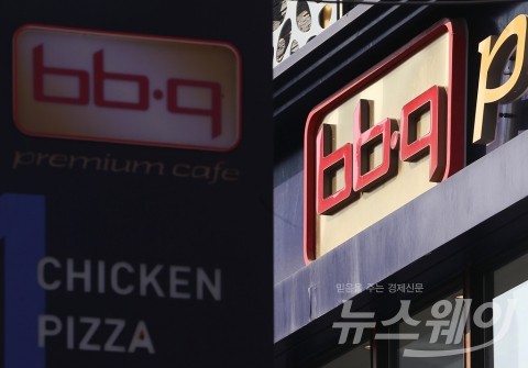 제너시스BBQ, 백영호 대표 선임