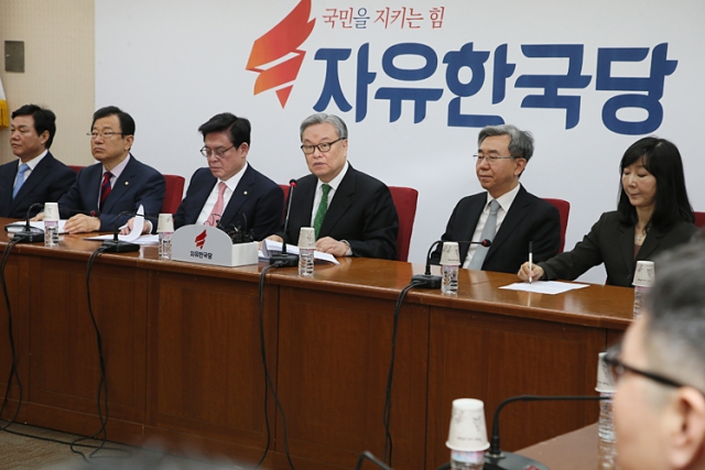 자유한국당 비상대책위원회의. 사진=한국당 제공