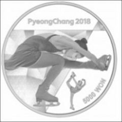 평창 동계올림픽 기념주화. 자료=한국은행 제공.