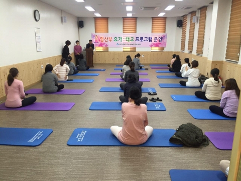 나주시보건소, 임산부 요가·태교교실 운영