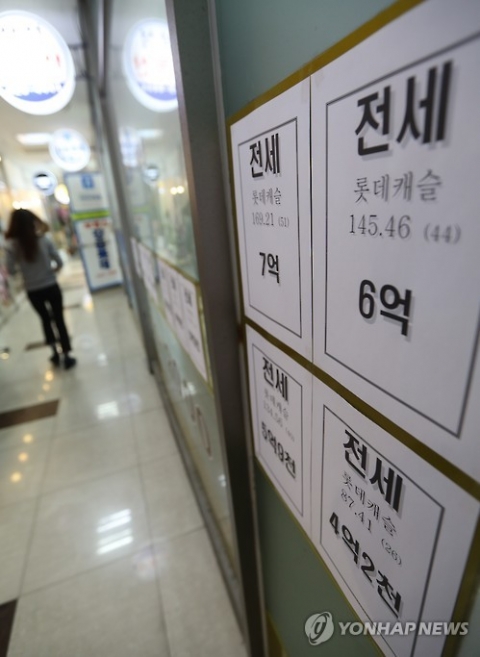 전세금 떼일 위험 없앤다···보증특례 전국 확대