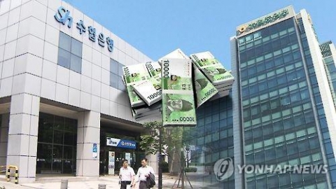2금융권 건전성 선제 강화···충당금 적립 기준 상향 조정