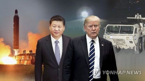 G20 역풍 불까?···오름세 수출 ‘먹구름’