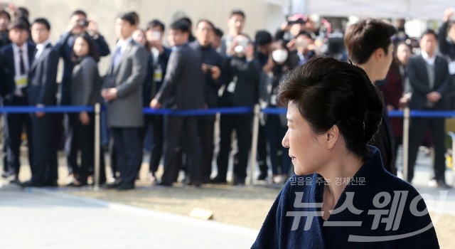 박근혜 전 대통령 검찰 출석. 사진=사진공동취재단