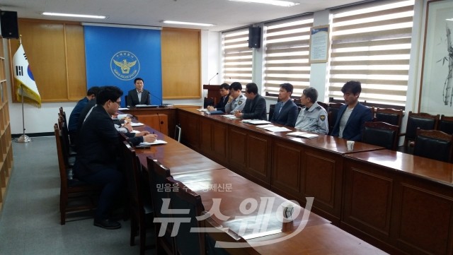 김을수 구례경찰서장, 경찰수사 개혁을 위한 토론회 시간 가져 기사의 사진