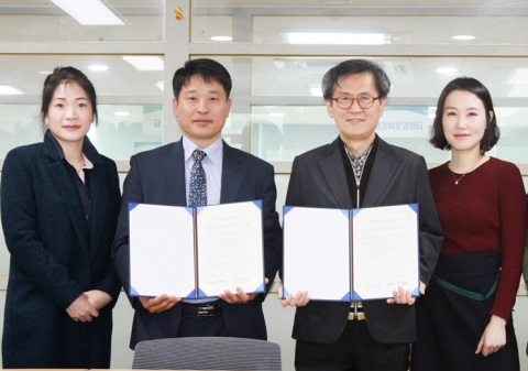 목포대 LINC사업단, 지역사회연계사업 본격 추진