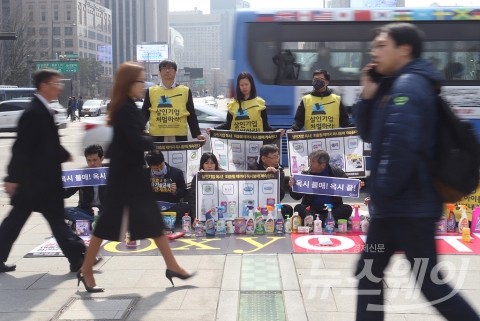가습기 살균제 피해자 단체 “공정위 재조사 결과도 솜방망이 처벌” 비판