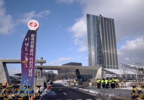 해외 원전 미국이냐 영국이냐···조환익의 선택은