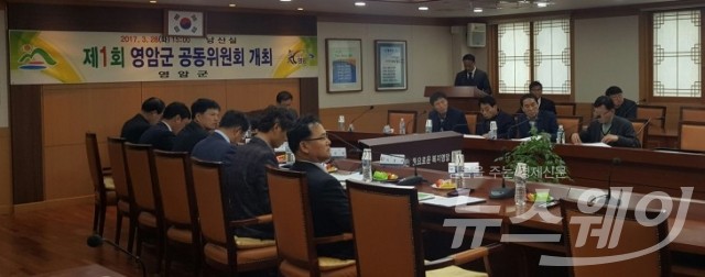 영안군 월출산 천황사 일대, 관광·휴양지로 부활 기사의 사진