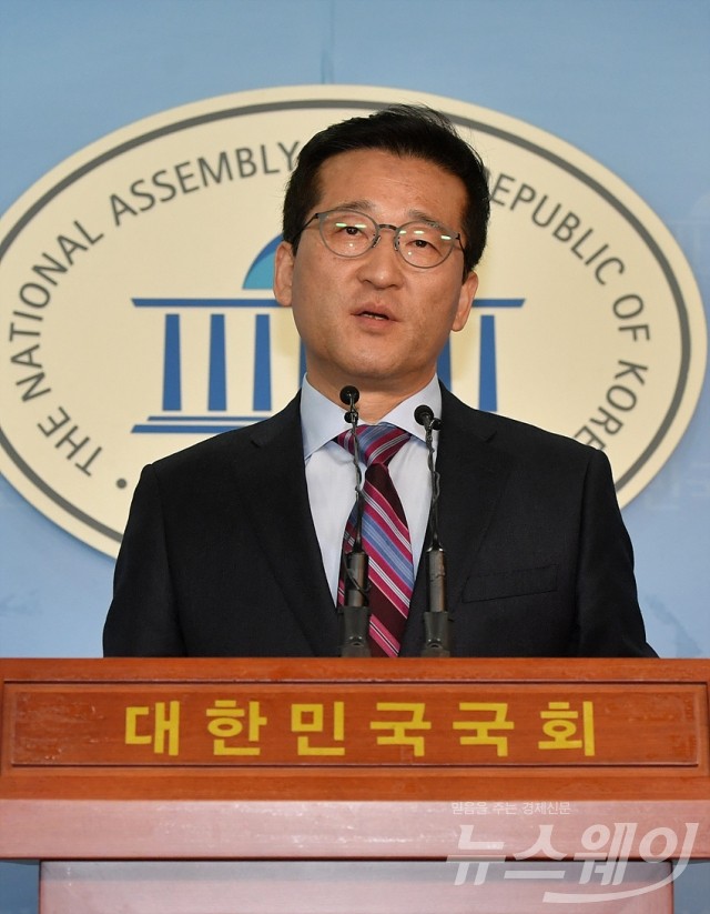 최명길 더불어민주당 의원 탈당 기자회견. 사진=이수길 기자 leo2004@newsway.co.kr