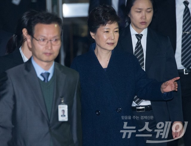 박근혜 전 대통령 영장실질심사 종료. 사진=사진공동취재단