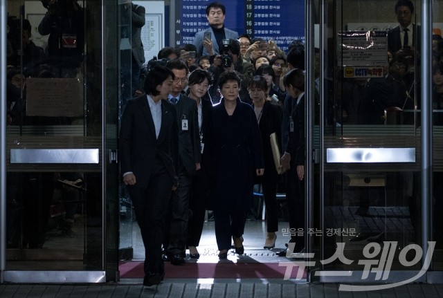 박근혜 전 대통령 영장실질심사 종료. 사진=사진공동취재단