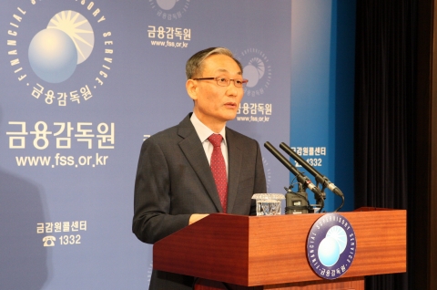 금감원 “분식회계 고의성 기준 세분화한다”