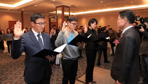 aT, 농식품 청년해외개척단(AFLO) 발대식