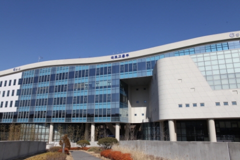 국토부, 도시재생사업기획단 발족···도시재생 뉴딜사업 ‘시동’