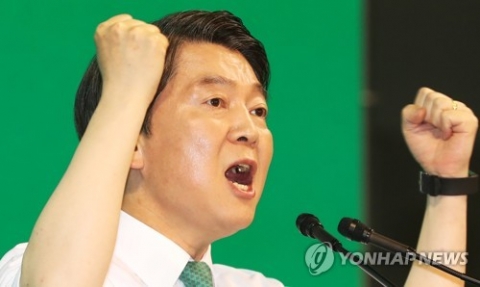 안철수 측 “현충원 루머 사실 아니야···가짜뉴스 강력대응할 것”