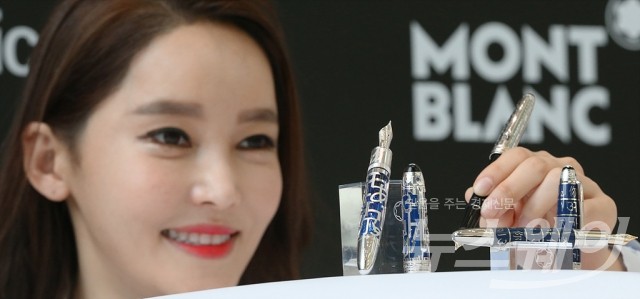 몽블랑 ‘2017 몽블랑 유니세프 컬렉션’ 출시. 사진=이수길 기자 leo2004@newsway.co.kr