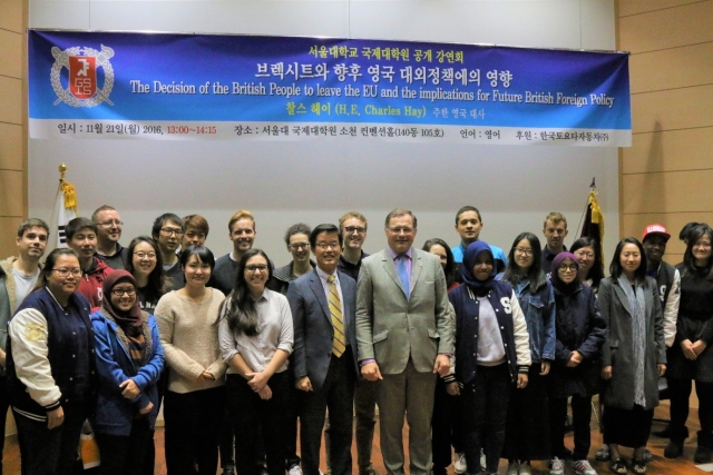 한국 토요타 자동차는 지난 2004년부터 학술교류 지원을 통한 사회공헌의 일환으로 본　프로그램을 후원하고 있으며 14년간 누적 후원액은 약 17억원에 달한다. 사진=한국 토요타 제공