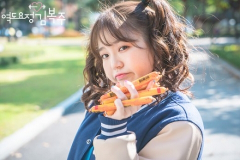 조혜정 젤리피쉬와 전속계약···서인국·성시경 한솥밥