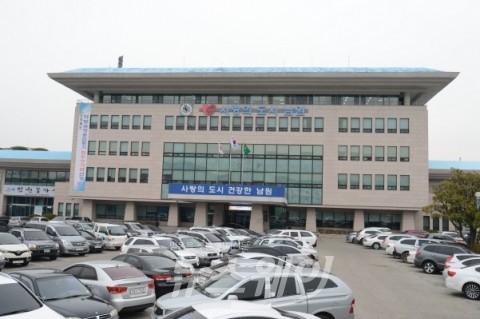 남원시, 청렴한 공직문화 조성 앞장