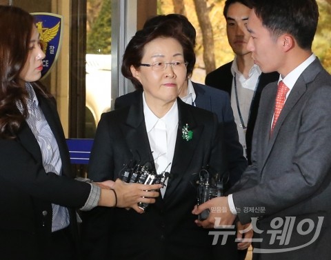 신연희 “문재인 비방 사실관계 인정···혐의 부인”