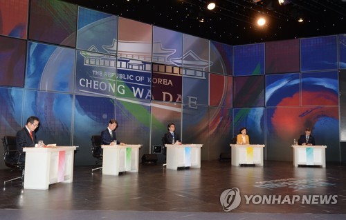 대선토론. 사진=연합뉴스 제공.