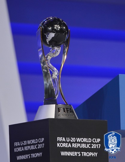 FIFA U-20 월드컵 코리아 2017,'트로피가 온다' 행사 진행