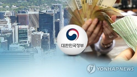 10년 이상 노후차 교체 시 개소세 70% 감면