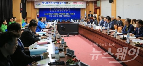 완도군, 해양헬스케어산업 최적지