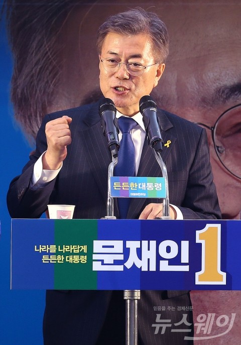 안보 핑계로 다시 고개 드는 '사상검증'