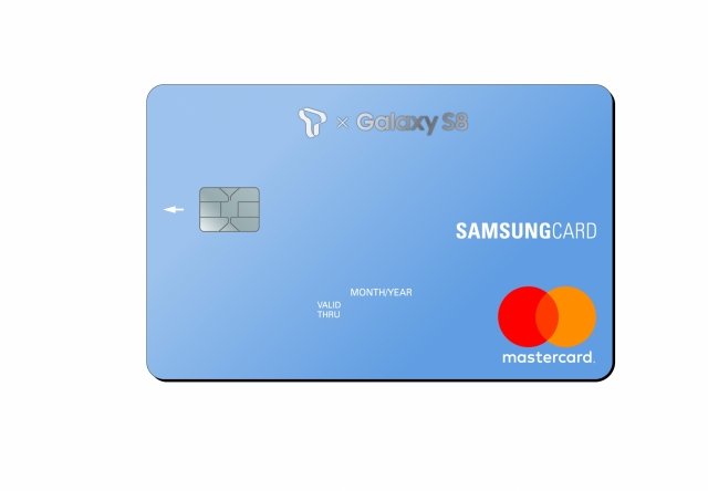 삼성카드, 갤럭시S8 구매 시 할인 혜택 제공하는 한정판 신용카드 출시 기사의 사진