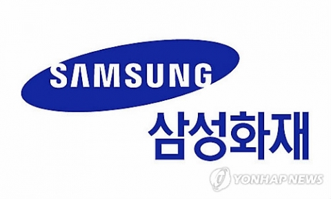 삼성화재, 모바일 앱에 지문 인증 서비스 도입