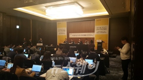 넷마블 “코스피 상장 통해 글로벌 경쟁력 강화”