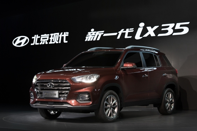 2017 상하이모터쇼에서 최초 공개된 중국 전략형 SUV ‘신형 ix35’ (사진=현대자동차 제공)