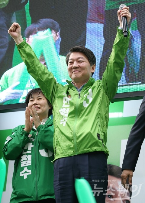 안철수, 목포서 “김대중 정신으로 20년 먹거리 만들 것”