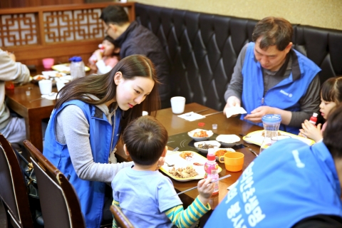 알리안츠생명, 청운보육원에서 봉사활동 실시