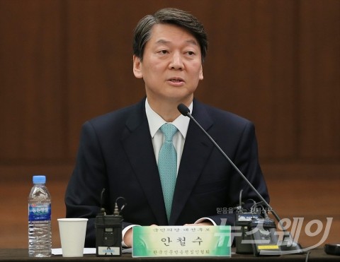 안철수 “방과후학교·초등돌봄교육 강화로 사교육 줄인다”